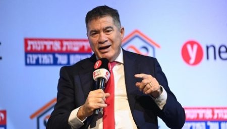 ראול סרוגו