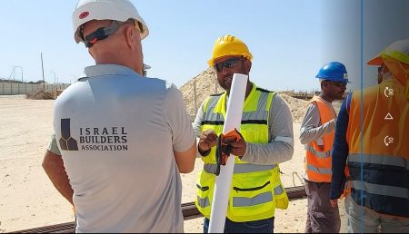 WhatsApp Image 2024-07-15 at 14.48.58 (2)