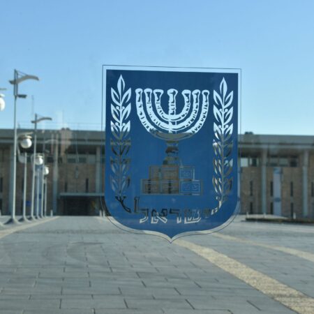 עיצוב ללא שם (55)